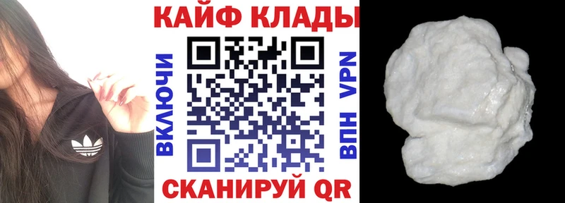 Хочу наркоту Североуральск Метамфетамин  Псилоцибиновые грибы  Меф  Амфетамин  APVP 