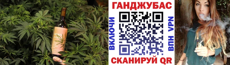 Печенье с ТГК марихуана mega как войти Североуральск где купить