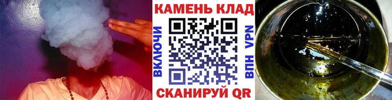 ГАШ гарик Североуральск