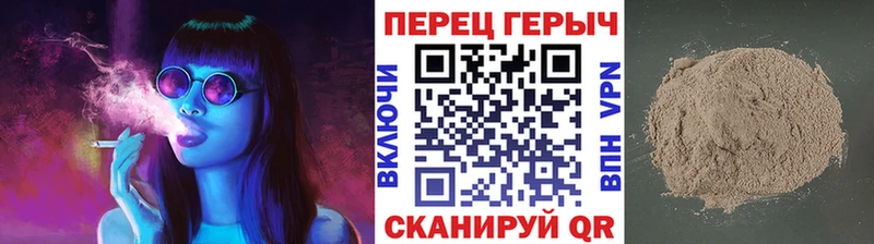 как найти закладки  Североуральск  ГЕРОИН Афган 