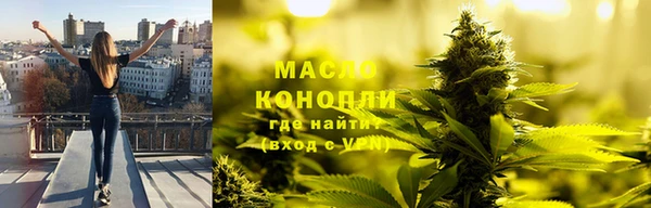 альфа пвп Нязепетровск