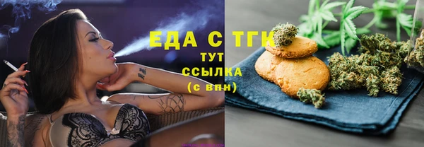 скорость Няндома