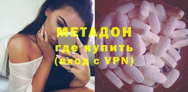 скорость Няндома