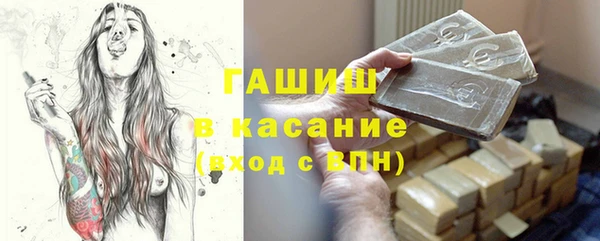 мефедрон Нягань