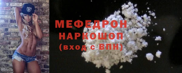 ALPHA-PVP Белая Калитва