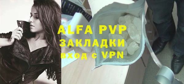 мефедрон Нягань