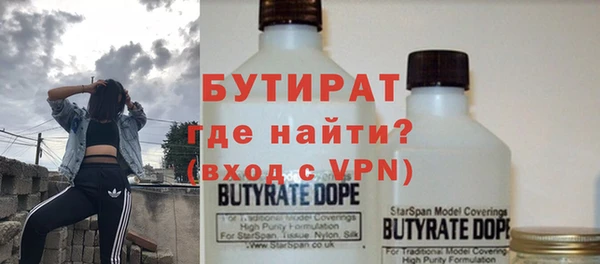 скорость Няндома