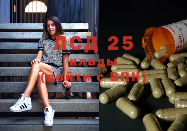 мефедрон Нягань