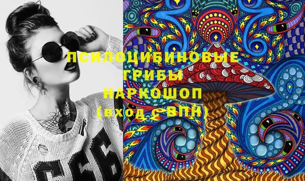 мефедрон Нягань