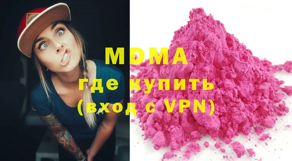 скорость Няндома