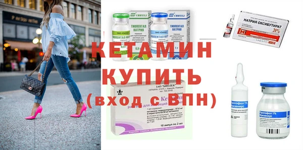 скорость Няндома