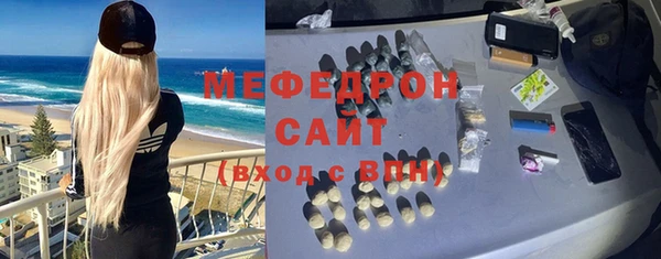скорость Няндома