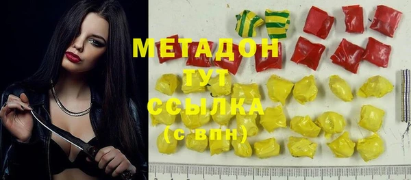 скорость Няндома