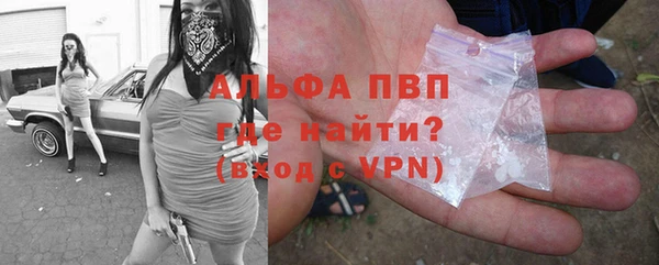 скорость Няндома