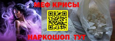 a pvp Кумертау