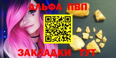 дистиллят марихуана Кунгур