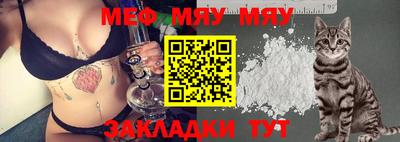 амфетамин Кулебаки