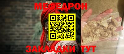 a pvp Кумертау
