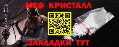 a pvp Кумертау