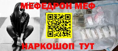 a pvp Кумертау