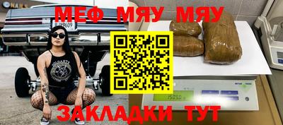 a pvp Кумертау
