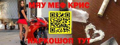 дистиллят марихуана Кунгур