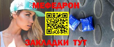 амфетамин Кулебаки