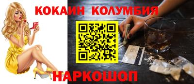 a pvp Кумертау