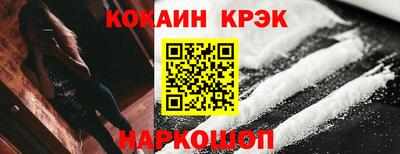 амфетамин Кулебаки