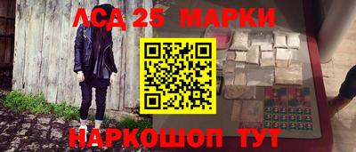 дистиллят марихуана Кунгур