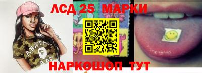 дистиллят марихуана Кунгур