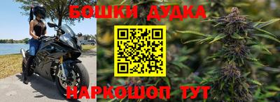 дистиллят марихуана Кунгур