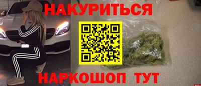 a pvp Кумертау