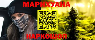 амфетамин Кулебаки