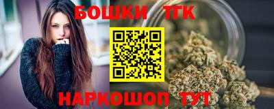 a pvp Кумертау