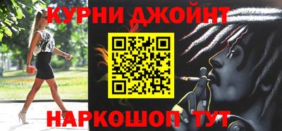 a pvp Кумертау