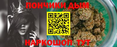 амфетамин Кулебаки