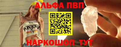 дистиллят марихуана Кунгур