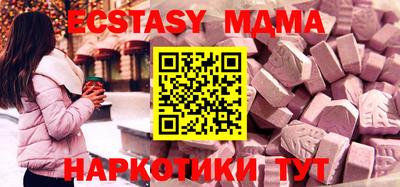 амфетамин Кулебаки