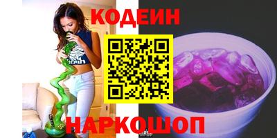 дистиллят марихуана Кунгур
