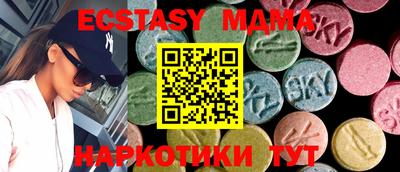 амфетамин Кулебаки