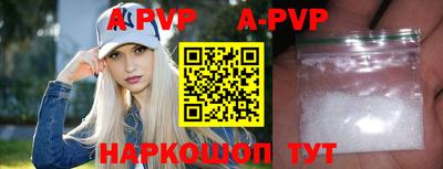 амфетамин Кулебаки