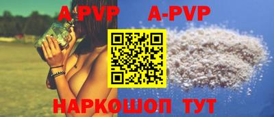 амфетамин Кулебаки