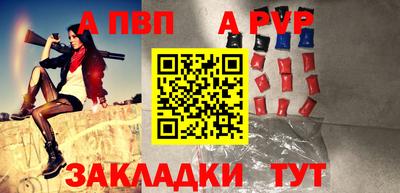 дистиллят марихуана Кунгур