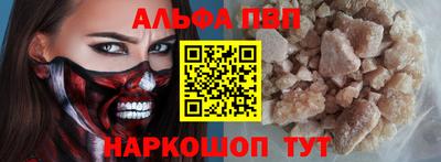 амфетамин Кулебаки
