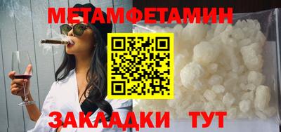 a pvp Кумертау