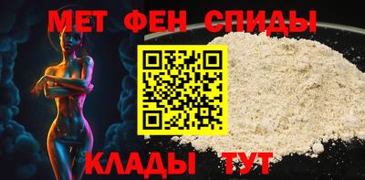 a pvp Кумертау