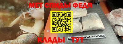 a pvp Кумертау