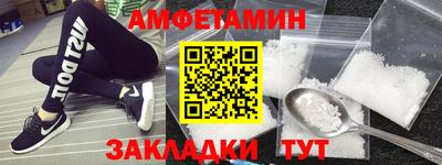 дистиллят марихуана Кунгур