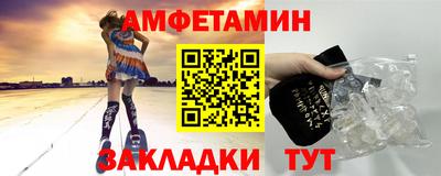 a pvp Кумертау